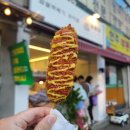 경성꽈배기 신길점 | 🥨집 앞 꽈배기집 생겼다?! 자미당 꽈배기 내돈내산 첫 방문 후기👣