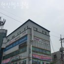 현진헬스클럽 이미지