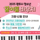 이룸 이미지