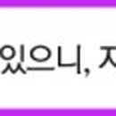 한울치과교정과치과의원 이미지