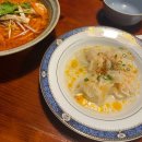 다운목살구이식당(모범음식점) | 교대역 쿤쏨차이 서초 태국음식맛집 레드리본 쿤쏨차이 저녁방문