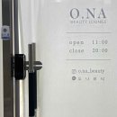 O:Na(오나) 이미지