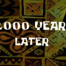 뽑기베리 이미지