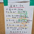 협성자동차공업사 이미지