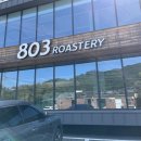 카페803 - 46630 | 카페803