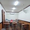 공부방공인중개사사무소 이미지
