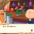 풍요목장 이미지