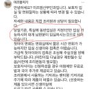 청주미즈맘산후조리원 이미지