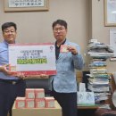 황성동 행정복지센터 이미지