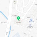 삼락택지 1길 이미지