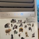 삼탄슈퍼 이미지