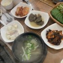 투다리식당 이미지