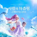 [🎧] 1일 1곡 이미지