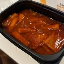 교촌치킨백송점