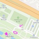 한강화장실 이촌2 화장실 이미지