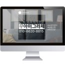 고하대로719번길 이미지