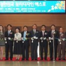 김덕성의원 이미지