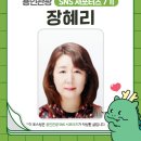 신남서문곰탕 이미지