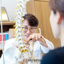 서초한의원 이미지