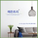 준일환경 이미지