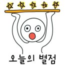 747컨테이너카페