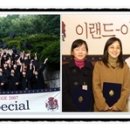 사단법인 섬김과 나눔 선교회 이미지