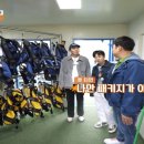 청풍스카이 이미지