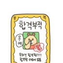 국시가 이미지