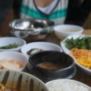 야긴만나