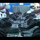 Safety Shoes Manufacturing process 이미지