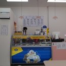 카페벨르