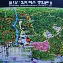 철쭉동산 이미지