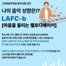 기타 | 분당 수내 기타 학원 "그린밤음악학원" 일렉기타 배우고 온 후기