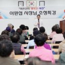 대산시장 이미지