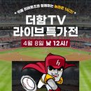 키움쇼핑