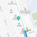미아역온누리약국