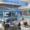 태양빨래방 이미지