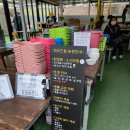 한우드림농장 이미지