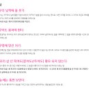 영가에듀 이미지
