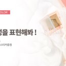 연우애드
