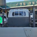 레이스특장종합정비