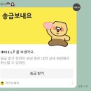 카페 캐스팅