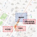 연산교차로(시청 방면) 이미지