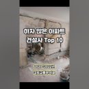 우남정 이미지