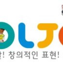 은미술