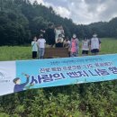 소도지역아동센터 이미지