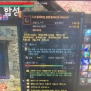 직진PC 이미지