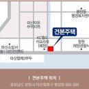 봉암동304 이미지