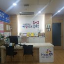 아담리즈놀이수학의정부학원