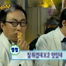 경성꽈배기 상일동역점 이미지